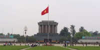 Ho Chi Minh Mauzóleum